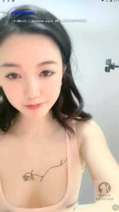 苹果视频App截图